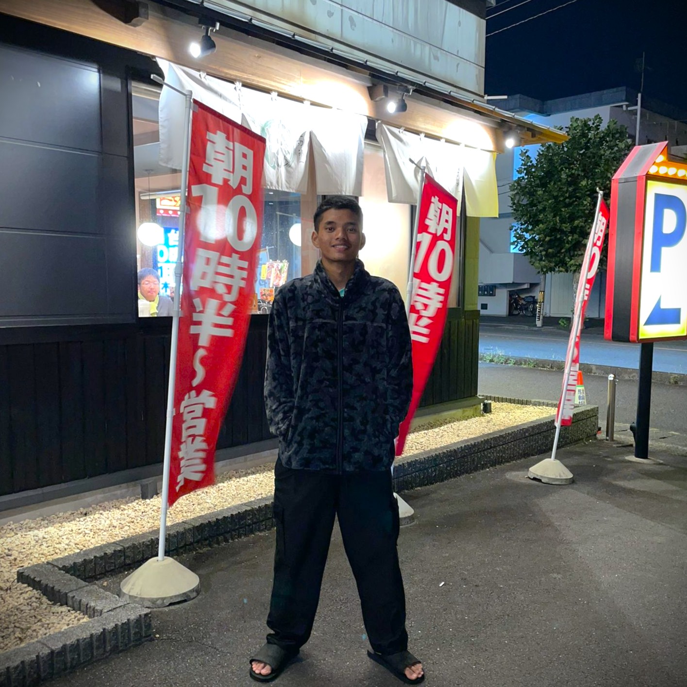 Testimonial Photo